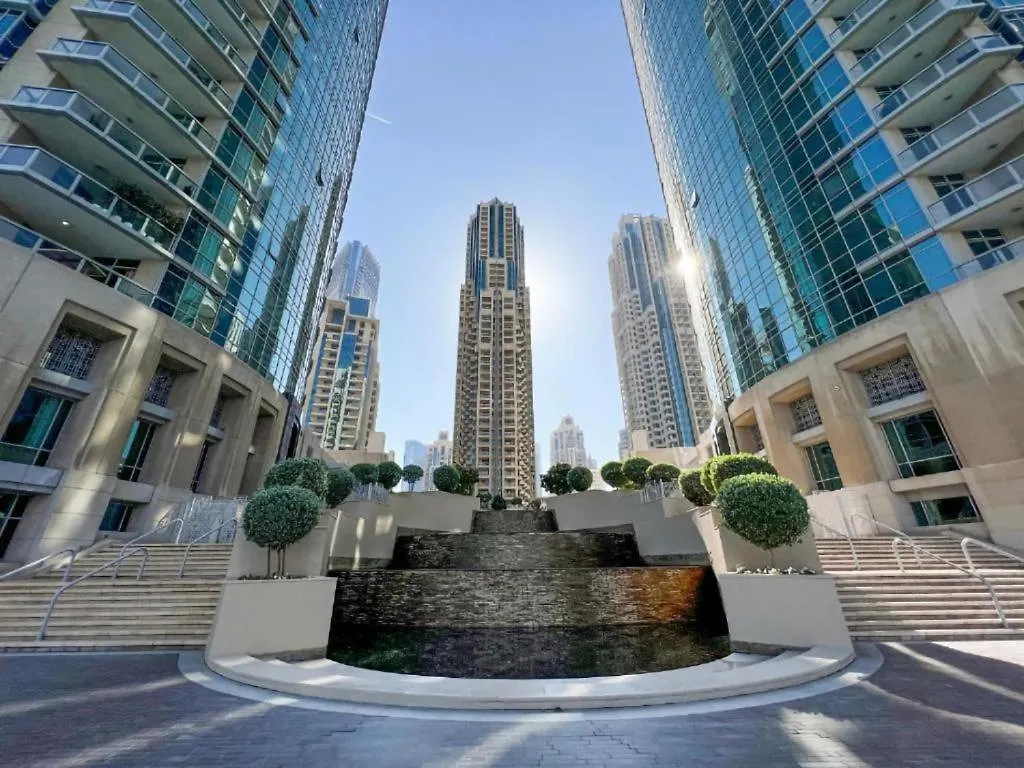 Dream Inn 1Br Apartments - Burj Residence With Fountain View Dubai